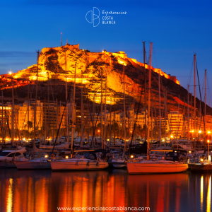 aQuarela Music en el Puerto de Alicante: 2 al 18 de julio 2026 🧑🎤 www.experienciascostablanca.com